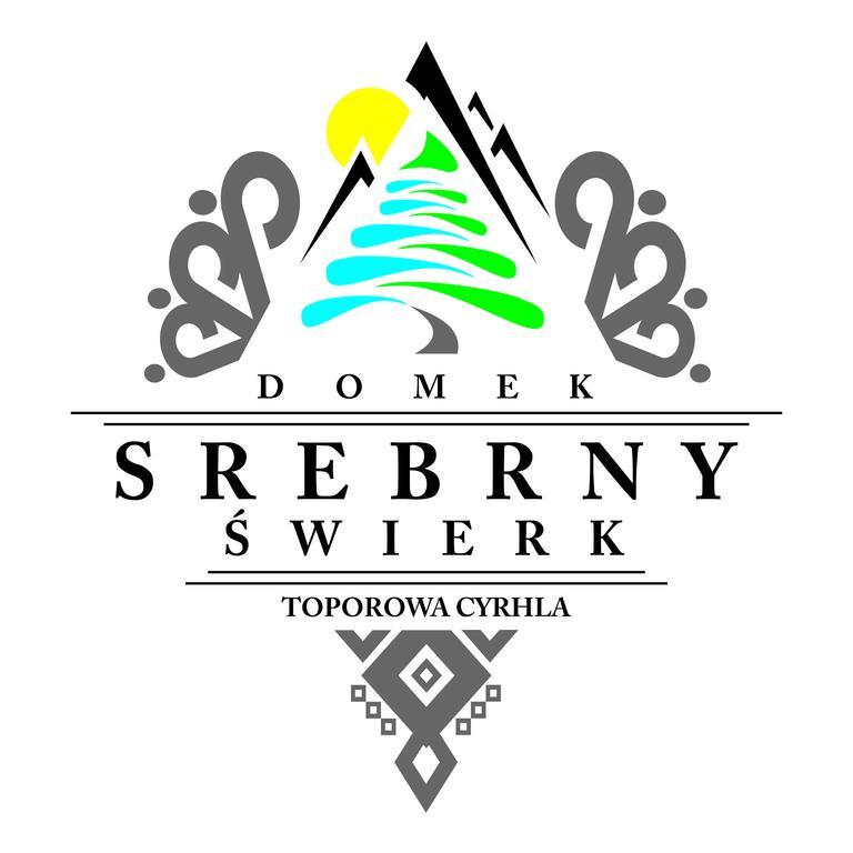 Апартаменты Srebrny Swierk Закопане Номер фото